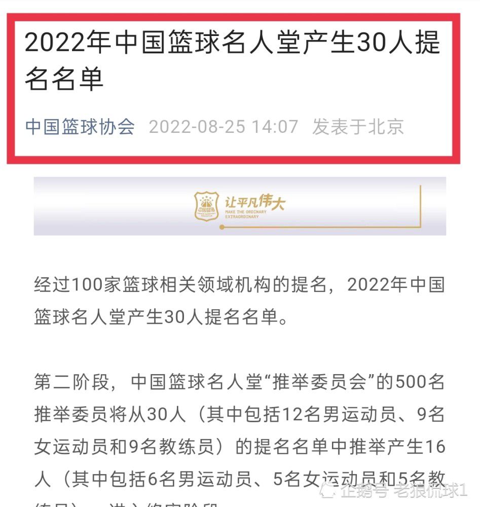 当天亮时分，旗帜在硝烟中迎风升起，目睹这一幕的民众无不脱帽鞠躬，感动落泪